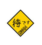 H2SO4 Sulf' Racing（個別スタンプ：3）