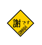 H2SO4 Sulf' Racing（個別スタンプ：13）