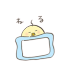 おバカなヒヨコ（個別スタンプ：3）