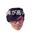 アラジン a.k.a 災 sp（個別スタンプ：2）