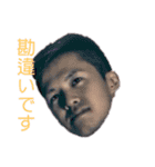 アラジン a.k.a 災 sp（個別スタンプ：3）