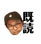 アラジン a.k.a 災 sp（個別スタンプ：4）