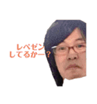 アラジン a.k.a 災 sp（個別スタンプ：5）