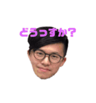 アラジン a.k.a 災 sp（個別スタンプ：7）