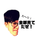 アラジン a.k.a 災 sp（個別スタンプ：9）