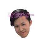 アラジン a.k.a 災 sp（個別スタンプ：17）