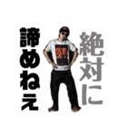 アラジン a.k.a 災 sp（個別スタンプ：21）