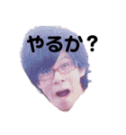 アラジン a.k.a 災 sp（個別スタンプ：27）