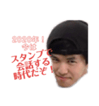 アラジン a.k.a 災 sp（個別スタンプ：32）
