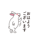 生き物かく語りき（個別スタンプ：2）