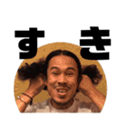 WORLD WIDE 池ノ上stamp（個別スタンプ：24）