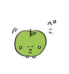 あごりんご（個別スタンプ：15）