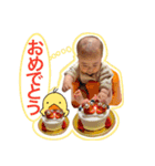 おとちゃんとひよ子。（個別スタンプ：12）