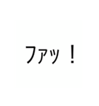 いろいろなバリザツゴン（個別スタンプ：5）