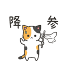 やんちゃ猫くるり（個別スタンプ：40）