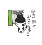 雨と猫のぷー（個別スタンプ：28）