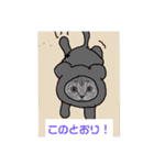 ねこーん＆白いこねこーん まったり（個別スタンプ：6）