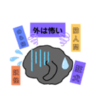 ねこーん＆白いこねこーん まったり（個別スタンプ：12）