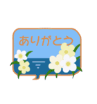 夏の吹き出しスタンプ（個別スタンプ：4）