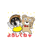 黒柴 愛しきプーちゃん ④（個別スタンプ：30）
