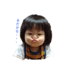りはるあ（個別スタンプ：3）