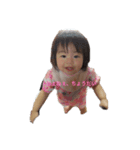 りはるあ（個別スタンプ：4）
