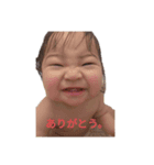 りはるあ（個別スタンプ：6）