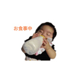 りはるあ（個別スタンプ：7）