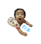りはるあ（個別スタンプ：8）