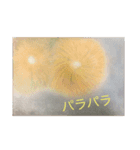 日本風スタンプ（個別スタンプ：7）