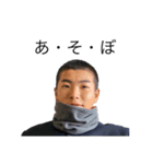 great takuto（個別スタンプ：6）