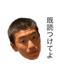 great takuto（個別スタンプ：8）