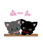 かわいい☆子猫ちゃんたちの日常スタンプ（個別スタンプ：30）