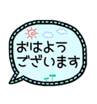 敬語＊吹き出し（個別スタンプ：1）