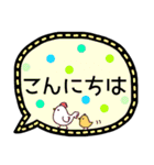 敬語＊吹き出し（個別スタンプ：2）