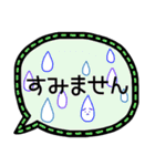 敬語＊吹き出し（個別スタンプ：9）