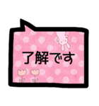 敬語＊吹き出し（個別スタンプ：12）