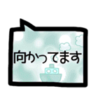 敬語＊吹き出し（個別スタンプ：19）