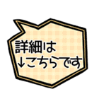 敬語＊吹き出し（個別スタンプ：34）