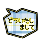 敬語＊吹き出し（個別スタンプ：38）