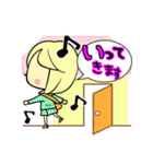 【相手を選ばないスタンプ！】（個別スタンプ：21）