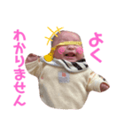 せいらスタンプ♡4（個別スタンプ：6）
