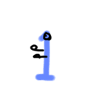数字の愉快な仲間たち（個別スタンプ：2）