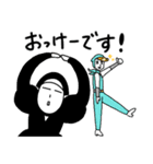 ごあいさつも平忍者でございます。（個別スタンプ：1）