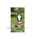 怪獣たち！（個別スタンプ：6）