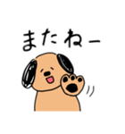 犬と猫。日常会話。（個別スタンプ：18）