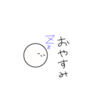 ‘’シンプルな日常スタンプ’’（個別スタンプ：5）