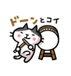 ネコぴよ演芸会（個別スタンプ：34）