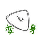 ゴミの妖精 Poimo（個別スタンプ：6）