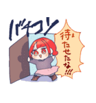 またたび すたんぷ 壱（個別スタンプ：9）